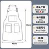Unisex PU Leather Work Apron Waterproof Durable Multi Pocket Coffee Shop Kitchen