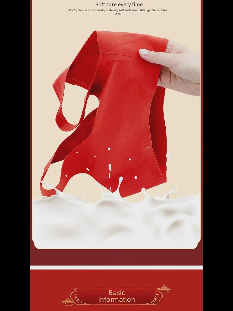 Bright Red Seamless Bra for Women: Gathered Support, Steel-Ring Free, Perfect for the New Year of the Zodiac.