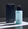 BRTC Power Homme All-In-One Lösung 200ml – Herren Hautpflege Toner + Lotion + Essenz
