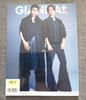 [USED] GIANNA+ Plus 04 Honda Kyouya Iwase Hiroshi Bonus included