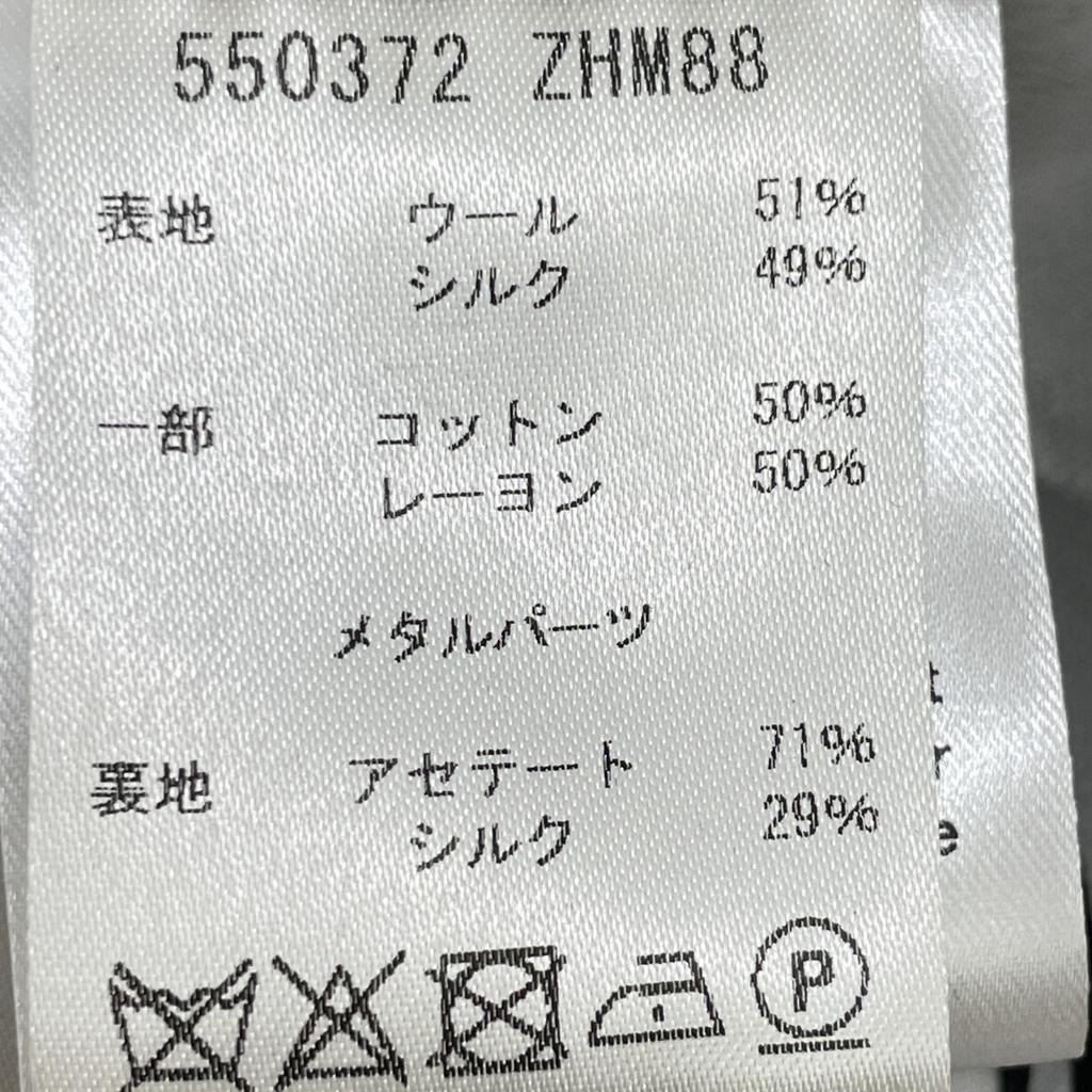 GUCCI 550372 18 Year Black Michele Period Tiger Head Chain Belt with Gold Buttons Short Sleeve Shirt Dress dress 38 blackUsed