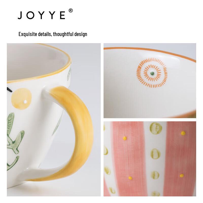 JOYYE Autumn Moon Pear Hand-painted Ceramic Mug
