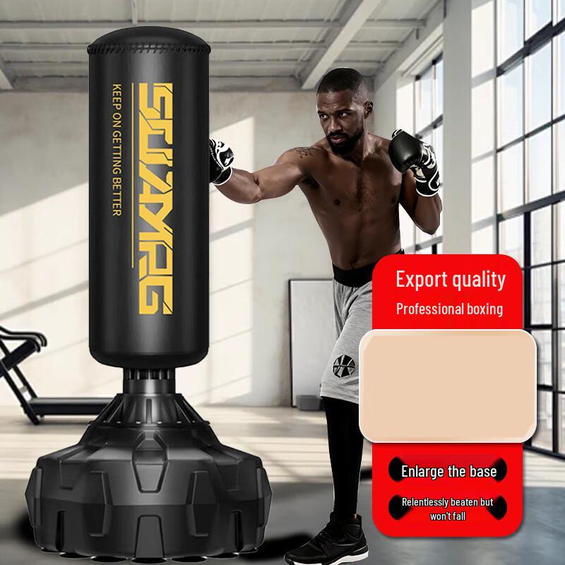 Yibeijian Freestanding Punching Bag for Kids