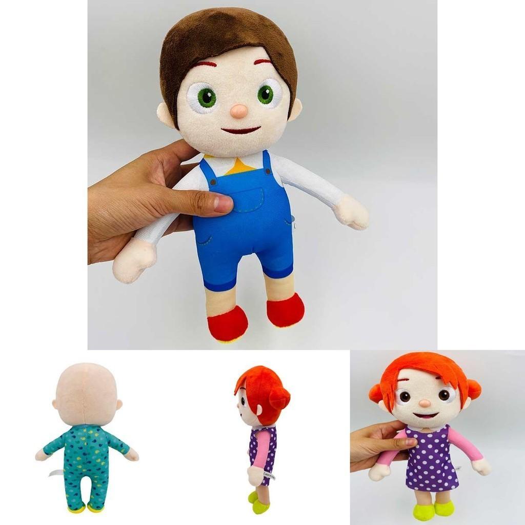 Adorable Cocomelon Plush Toy Jj Family Soft Stuffed Dolls For Educational Fun