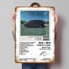 M.A.A.d City Tinplate Signs Music Poster Pictures Wall Decor Kendrick Lamar - Good Kid Home Decorations Custom Sign Wand Deko