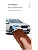 Nio Autoschlüsselhülle - Hochwertige Schutzhülle für ET5T, ES6, ET7, ES8, EC6, ES7, EC7 - Damen & Herren