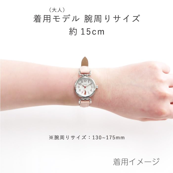 Antique Animal Cat Easy To Retro Animal Ivory J-AXIS Watch, Design, Read, Motif, HL194-IV, Women's,