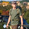 Jeep Men's Ice Silk Short Sleeve Quick-Dry T-Shirt