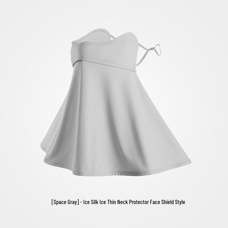 Guteng Ice Silk UV Protection Face Mask