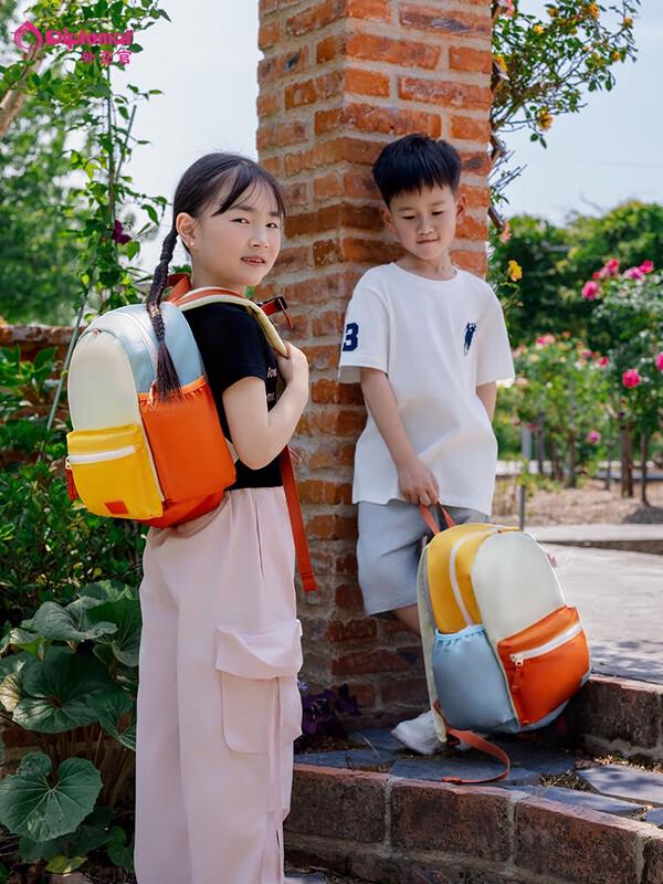 Diplomat Kids Decompression School Backpack