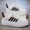 Men's shoes new versatile platform casual little white shoes non-slip young and young students sports trendy shoes