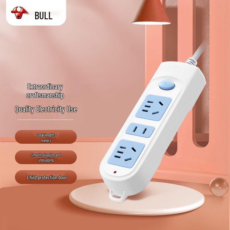 BULL 606B Extension Power Strip