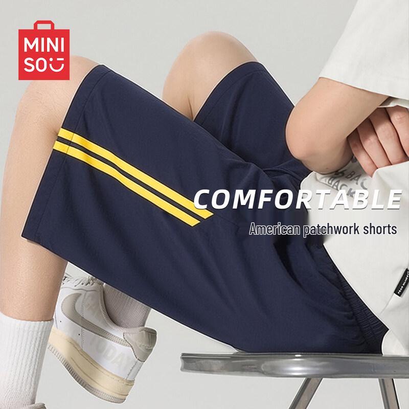 MINISO Men s Summer Quick-Dry Casual Sports Shorts 2XL темно-синий