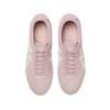 Onitsuka Tiger Mexico 66 Delegation Synthetic Leather Casual Shoes Unisex sneakers 1183C344-700