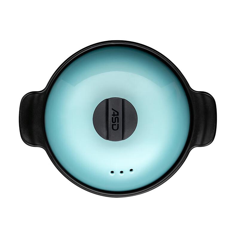 ASD Zhen Tao III Ceramic Health & Soup Pot