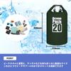 AWE THE OCEAN PACK Offizieller AWE Wasserdicht und staubdicht trocken mit neuem IPX6 Schulter- und faltbar Ideal zum Schwimmen Katastrophe und andere Outdoor Perfekt