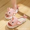 Fashion Women's Linen Slippers Shark Autumn Winter 2025 Cartoon Slippers Closed Toe Non Slip Women Indoor Bedroom Comfort House Slippers