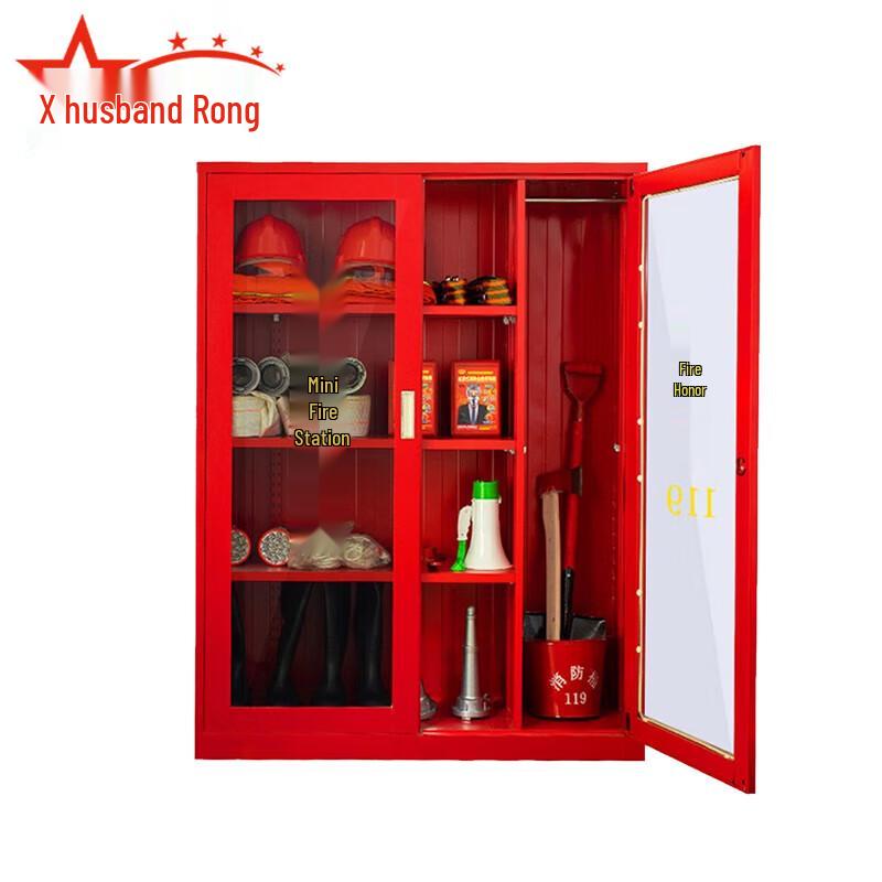 Furong Compact Emergency Fire Station Kit