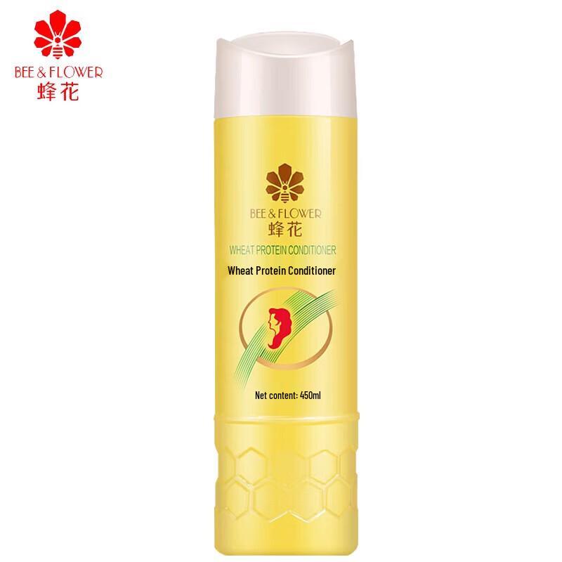 

BEE&FLOWER Wheat Smooth & Repair Conditioner (6-Pack)