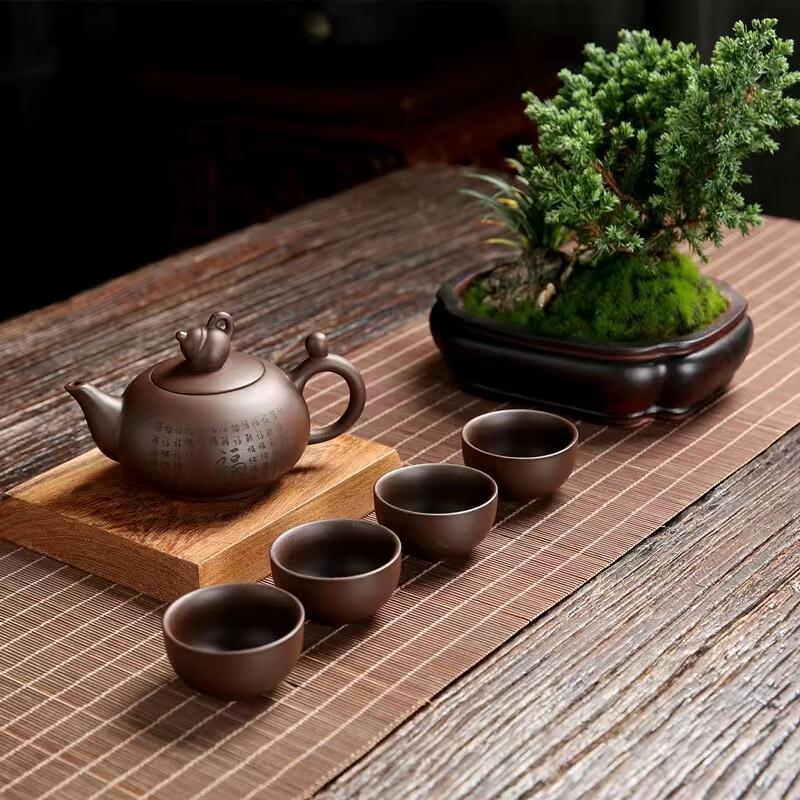 

Haoku Zisha Teapot Tea Set Gift Box