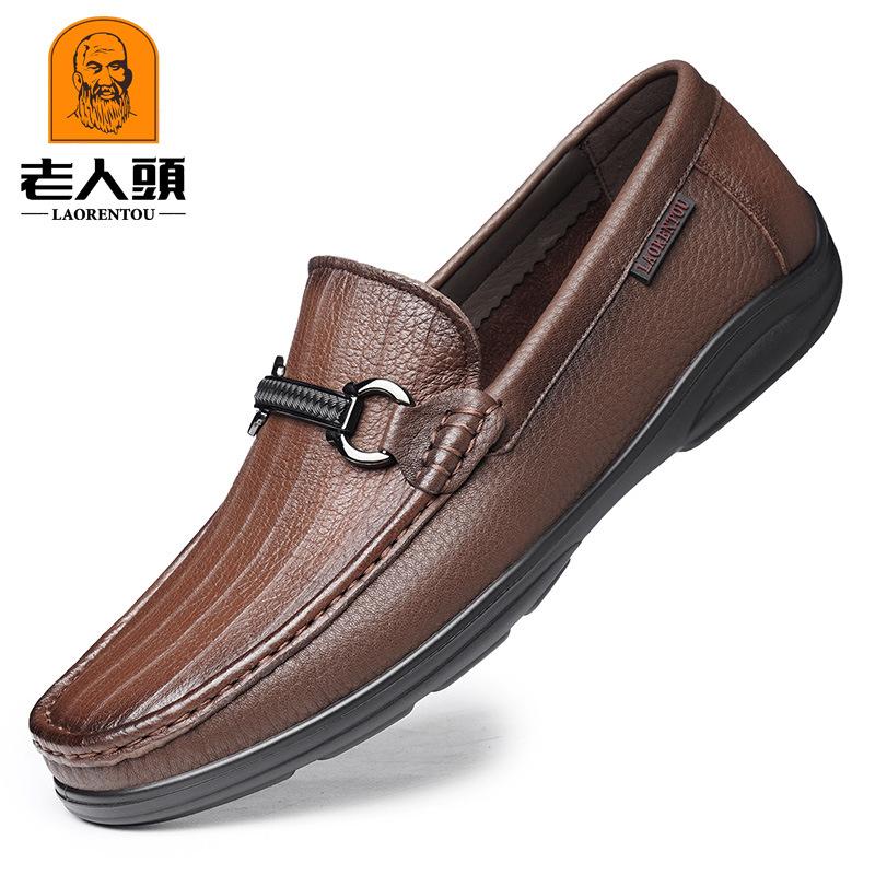 

Партия обуви Doudou для пожилых людей из натуральной кожи, мягкая подошва, легкая подошва, дышащая деловая обувь, высококачественная повседневная кожаная обувь на плоской подошве 24B187 44 коричневый