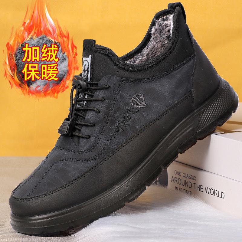 Winter men s cotton shoes new waterproof and warm polyurethane piled thickened sports shoes men 39 2459₽