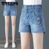 Fashion Denim Shorts Women's Summer Korean Embroidered Straight Leg Thin Elastic High Waist All-match Jeans Women