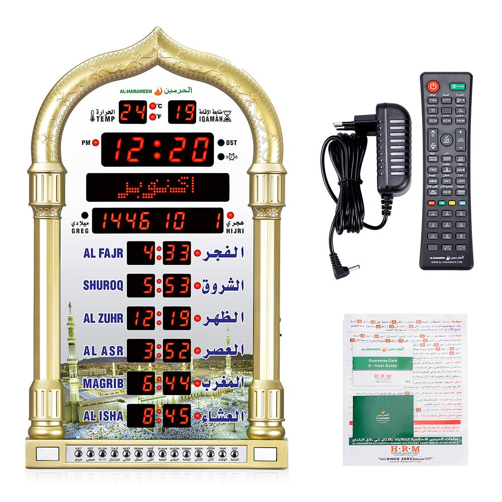 12V US EU Azan Mosque Calendar  Muslim Prayer Black Wall Clock Islamic Mosque Azan Calendar Ramadan Home Decor Remote Control