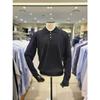 Navy Collar Knit Tee Cstv3b5113n0