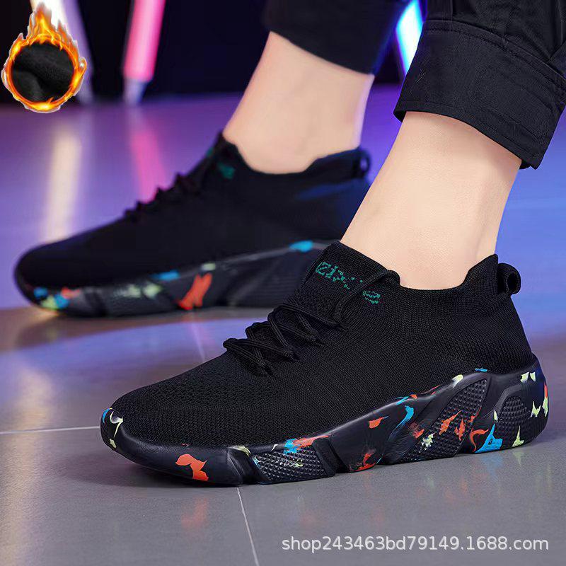 Unisex Lett Strikkesokk Sko med Skumsåle: Fasjonabelt og komfortabelt fritidssko