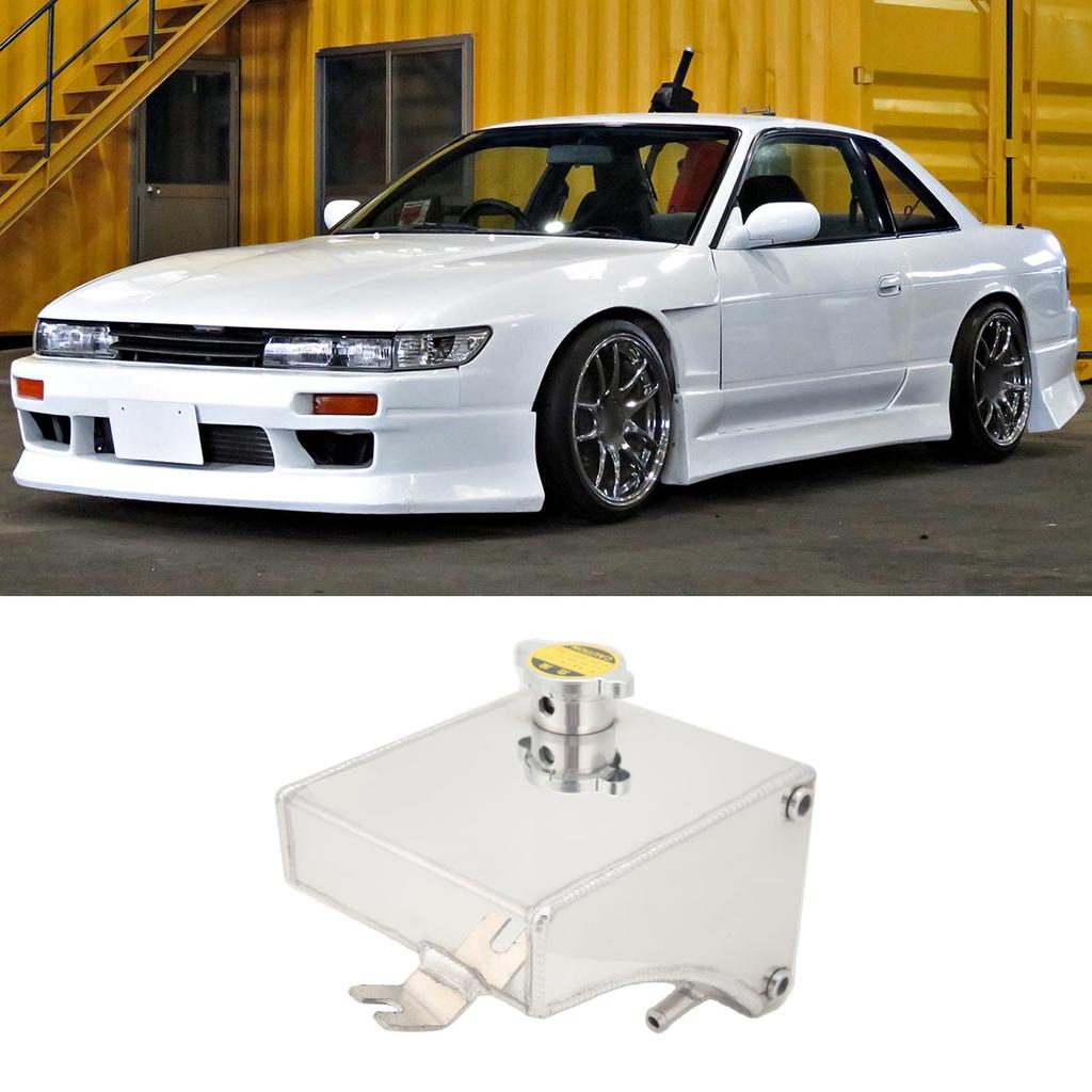 Bocal d'expansion de liquide de refroidissement   Kit de prévention des fuites Aluminium   Expansion du trop-plein   Kit pour S13 Tous