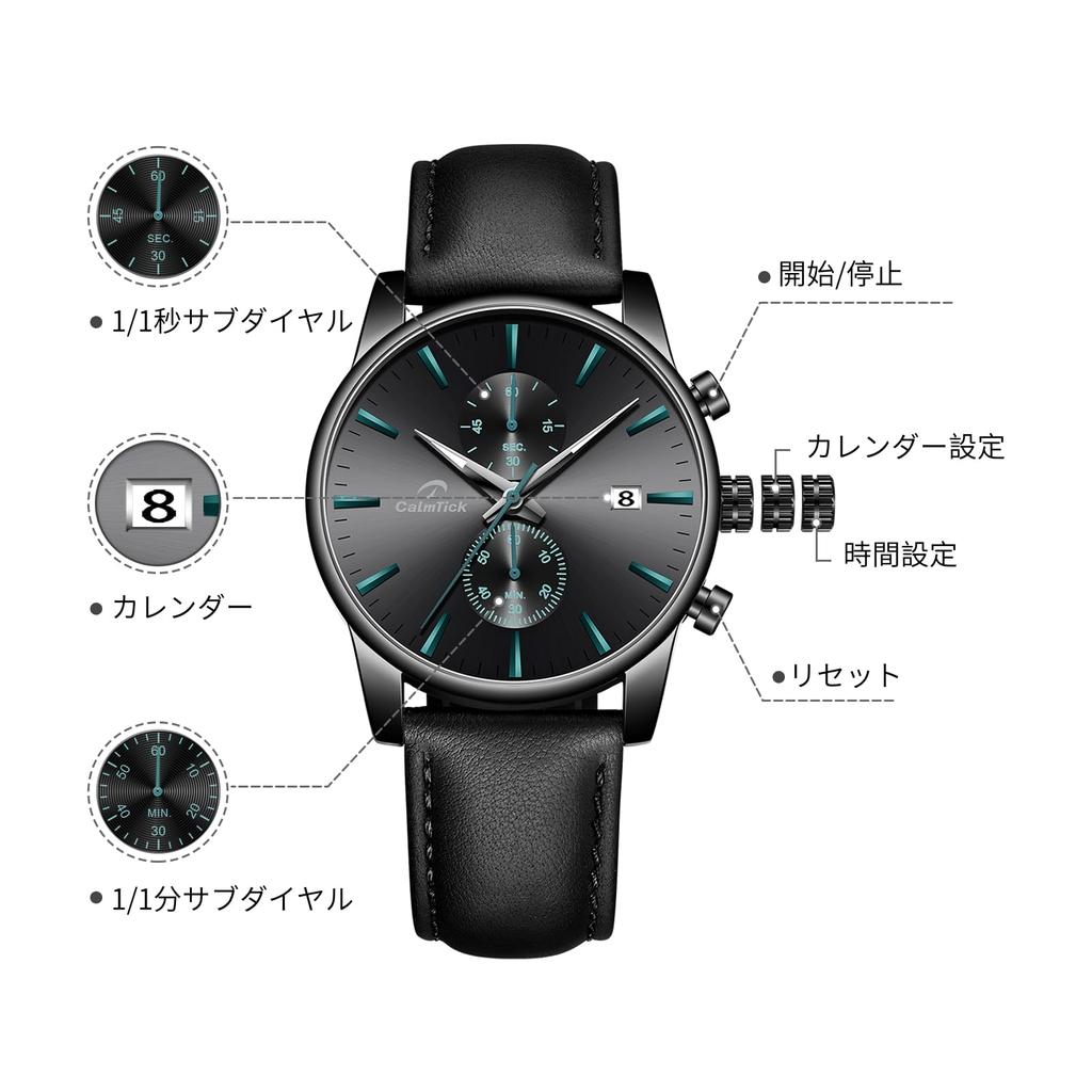 CalmTick Men's Watch, Large Dial, Quartz, Date Display, Waterproof, Luminous Hands, Chronograph Function, Fashionable Simple Popular Model (Black,