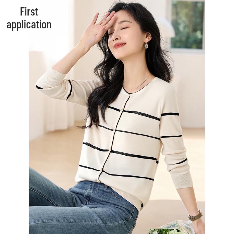 Women's Striped Loose Knit Cardigan
