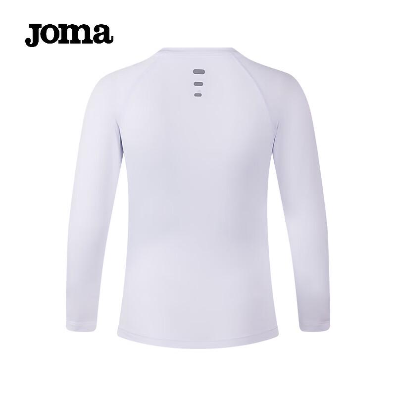 JOMA Kids' Compression Long Sleeve Training Top