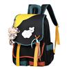 Schoolbag Schoolbag Female Ins Wind Advanced Sense Small Fresh Simple High School Large Capacity Travel Backpack Male College Backpack