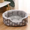 Four Seasons Lace Pet Bed: Princess Dog & Cat Nest for Small Pets