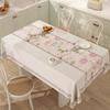Oval Tablecloth Waterproof, Oil-Proof And Anti-Scalding Leave-In Lambskin Dining Table Cloth Household Oval Tablecloth