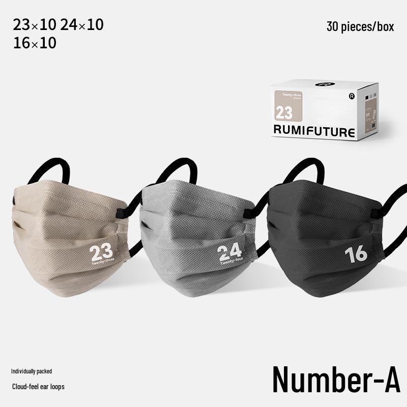 

Journey to the West Foldable Disposable Adult Mask: Breathable, Comfortable, Individually Wrapped 30 pcs/box