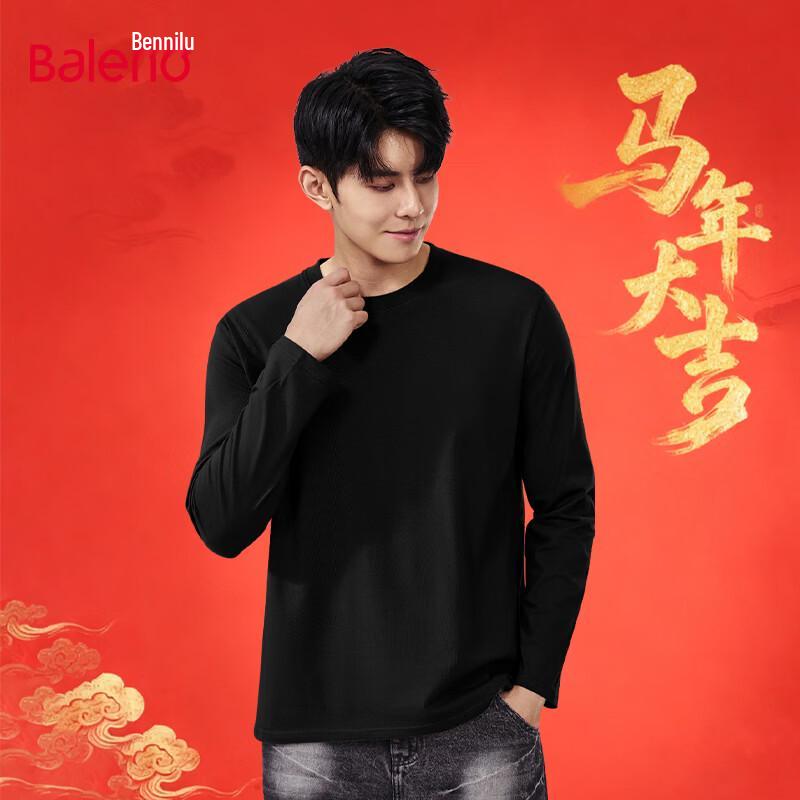 Baleno Men s Pure Cotton Long Sleeve T-Shirt 3XL