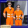 Men's Anti-Static High-Visibility Workwear Set for Construction, Road Administration, Rescue, and Landscaping