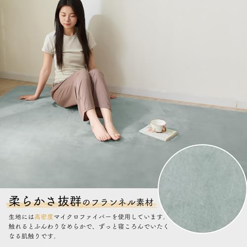 Carpet Rug Mat, 180 X 185 Cm (approximately 2 Tatami Mats), Living Room Mat, SL-I001-185185GY-YN