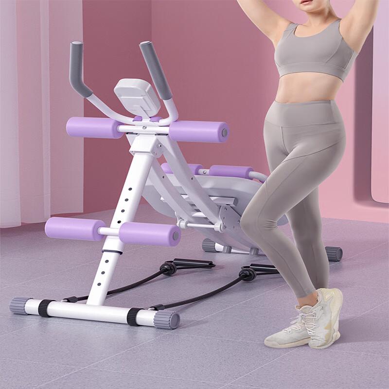 WEZHO Abdominal & Sit-up Trainer CN Plug (adapter Included)