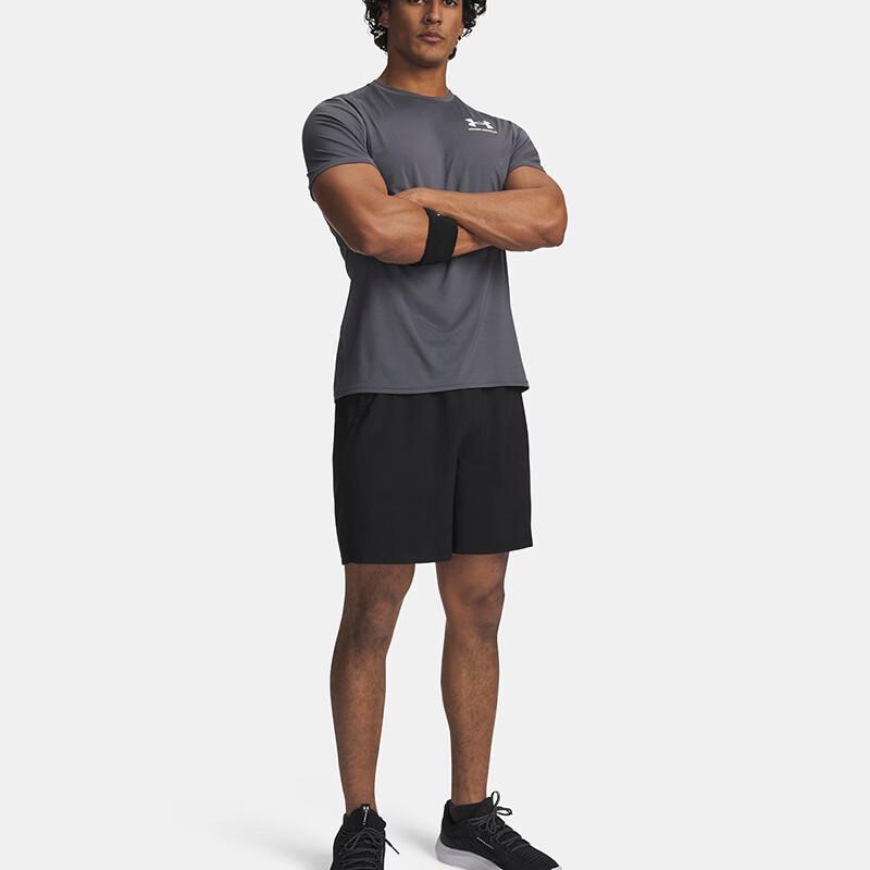 Under Armour Men's Woven Sport Shorts