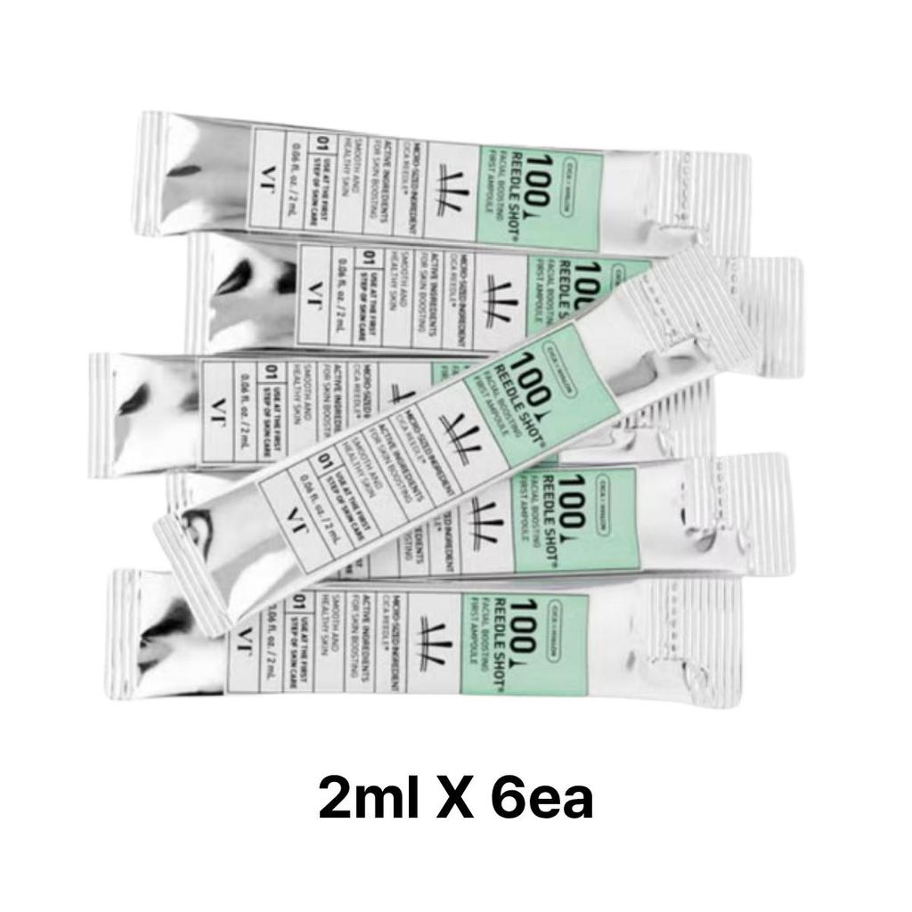 By Wishtrend Vitamin A-mazing Bakuchiol Night Cream 30g + VT Reedle Shot 100 12ml Set