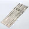 SMVP Stainless Steel BBQ Skewers