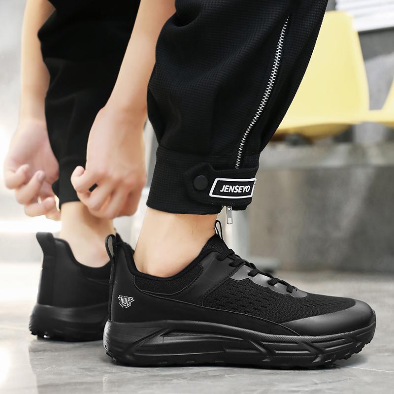 Autumn New Men's Sports Shoes Running Shoes Sports Blue Ball Shoes Lightweight Casual Shoes Outdoor Walking Shoes Walking Shoes