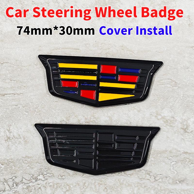 ABS Car Styling Logo Steering Wheel Center Badge Logo Sticker For Cadillac CT4 CT5 CT6 XT4 XT5 XT6 ATS XTS interior Accessories