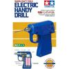 Tamiya  Tamiya  Bastelwerkzeug Serie Nr. 41 Elektrische Handbohrmaschine Montage Werkzeug Für Plastikmodelle 74041
