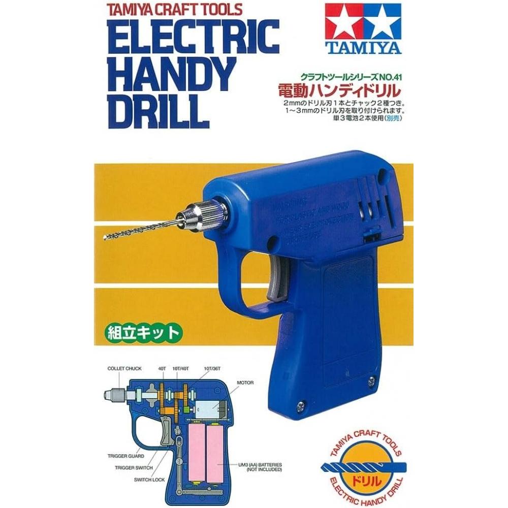 Tamiya  Tamiya  Bastelwerkzeug Serie Nr. 41 Elektrische Handbohrmaschine Montage Werkzeug Für Plastikmodelle 74041