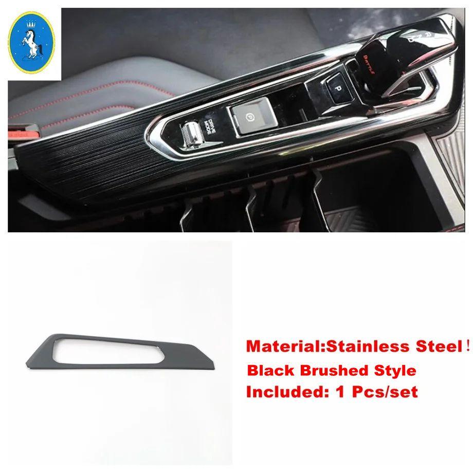 Car Center Console Gear Gear Armrest Box Frame Decoration Cover Trim Accessories For Geely Coolray SX11 / BelGee X50